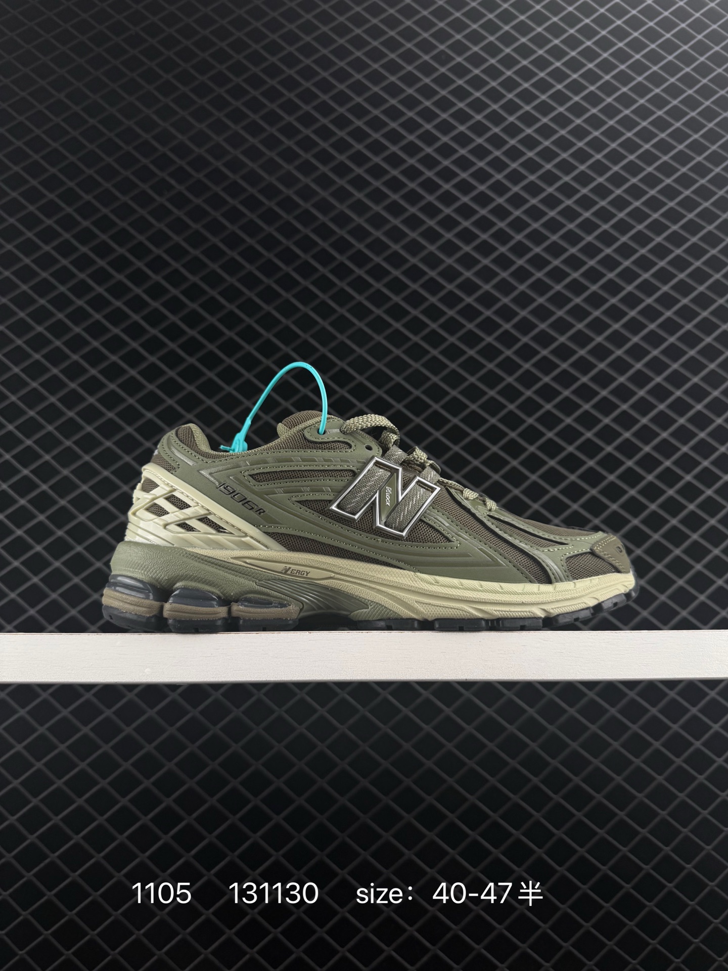 New Balance M1906 New Balance M1906